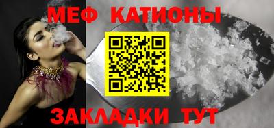 MDMA Premium VHQ Конаково