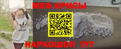 MDMA Premium VHQ Комсомольск-на-Амуре