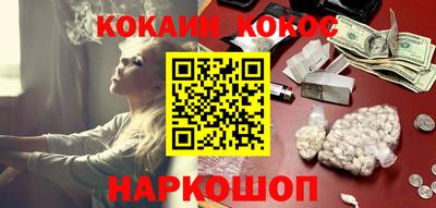 MDMA Premium VHQ Конаково
