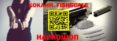 MDMA Premium VHQ Комсомольск-на-Амуре
