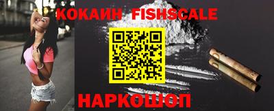 MDMA Premium VHQ Комсомольск-на-Амуре
