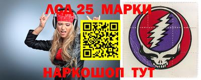 трава Краснодар