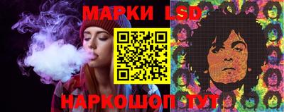 мефедрон VHQ Коммунар