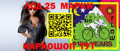 мефедрон VHQ Коммунар