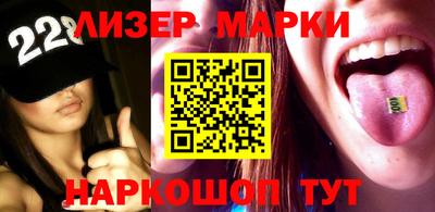 MDMA Premium VHQ Конаково