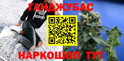 мефедрон VHQ Коммунар