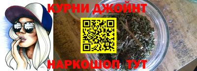 MDMA Premium VHQ Комсомольск-на-Амуре