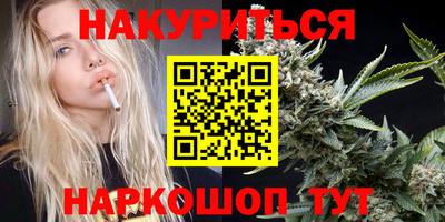 MDMA Premium VHQ Конаково