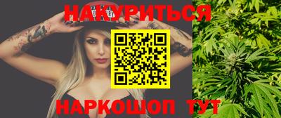 мефедрон VHQ Коммунар