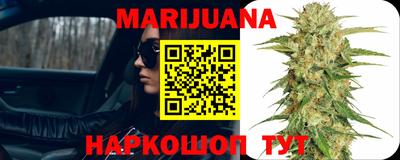 MDMA Premium VHQ Конаково