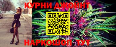 MDMA Premium VHQ Комсомольск-на-Амуре