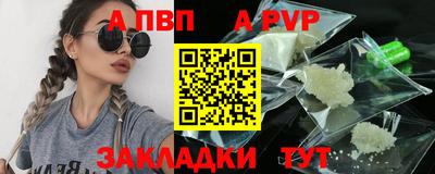 MDMA Premium VHQ Комсомольск-на-Амуре