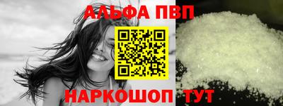 MDMA Premium VHQ Конаково