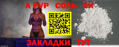 MDMA Premium VHQ Конаково