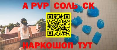 MDMA Premium VHQ Конаково