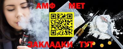 мефедрон VHQ Коммунар