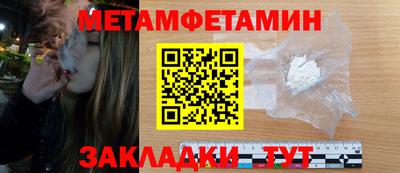 MDMA Premium VHQ Конаково