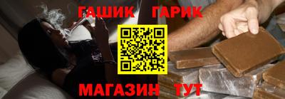 MDMA Premium VHQ Конаково