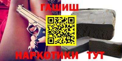 MDMA Premium VHQ Конаково