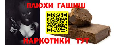 мефедрон VHQ Коммунар