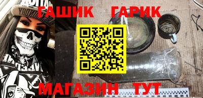 мефедрон VHQ Коммунар