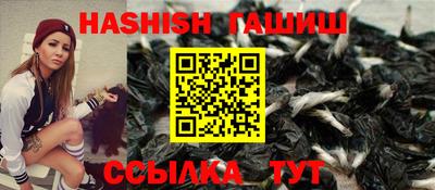 MDMA Premium VHQ Комсомольск-на-Амуре