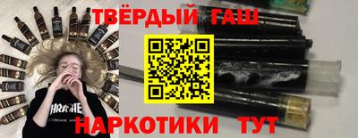 MDMA Premium VHQ Комсомольск-на-Амуре