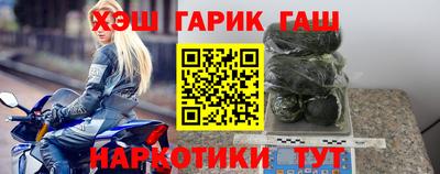 MDMA Premium VHQ Комсомольск-на-Амуре