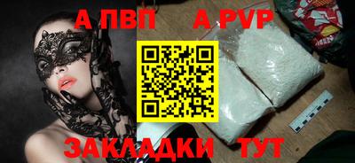 мефедрон VHQ Коммунар