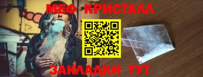 MDMA Premium VHQ Конаково
