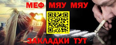 трава Краснодар