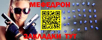 MDMA Premium VHQ Конаково