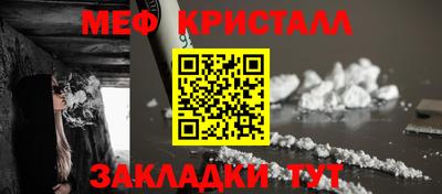 трава Краснодар
