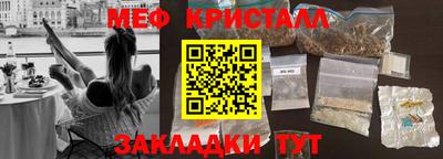 MDMA Premium VHQ Комсомольск-на-Амуре