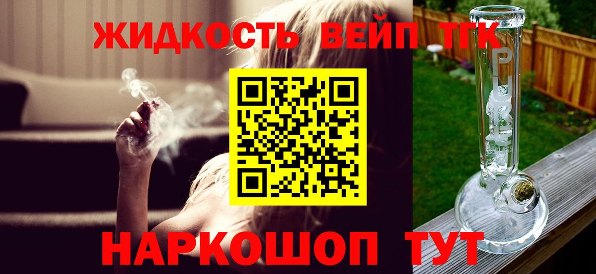 ссылка на мегу как войти  ТГК Wax  Вход с VPN  Кизляр 
